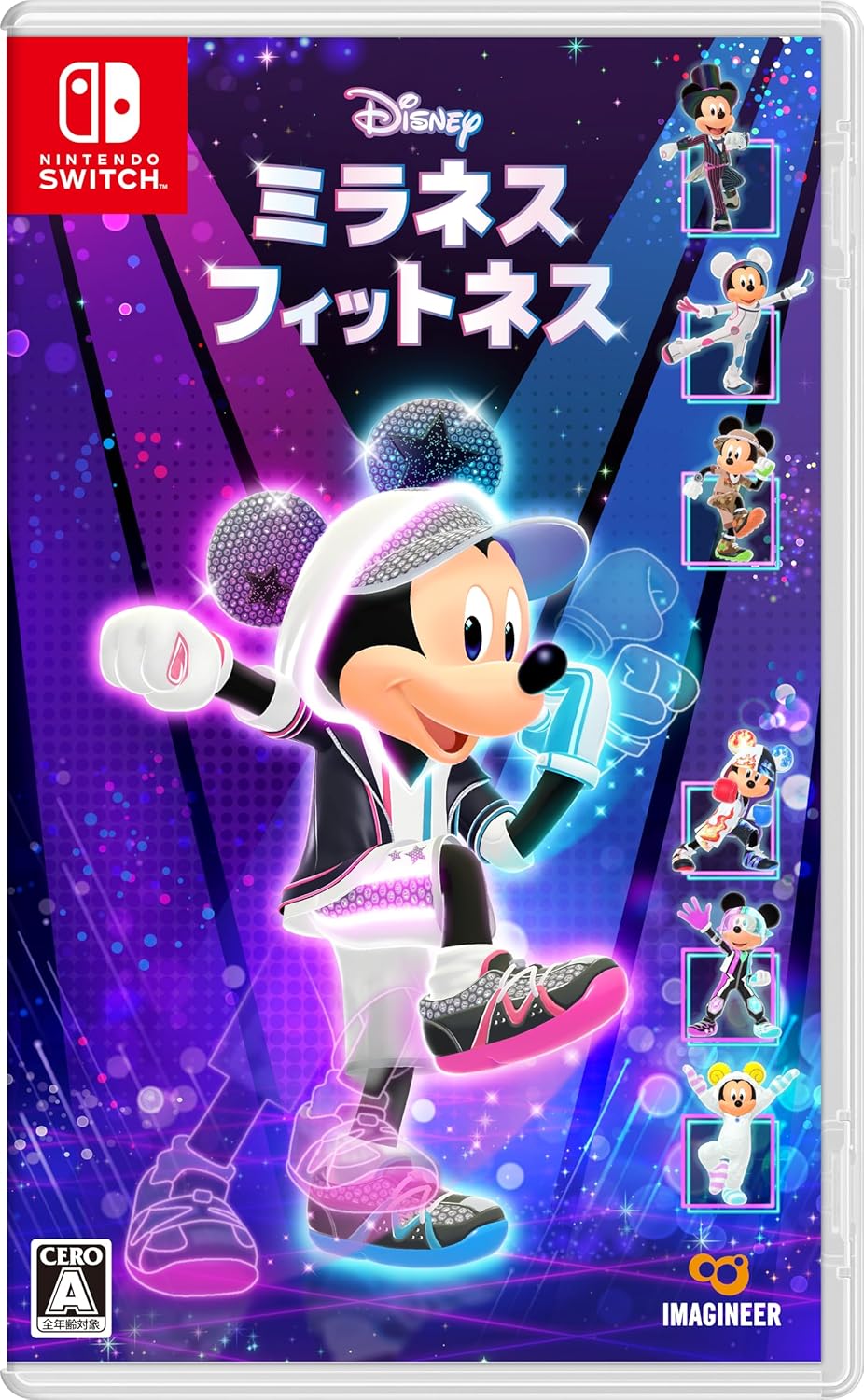 製品画像：23位