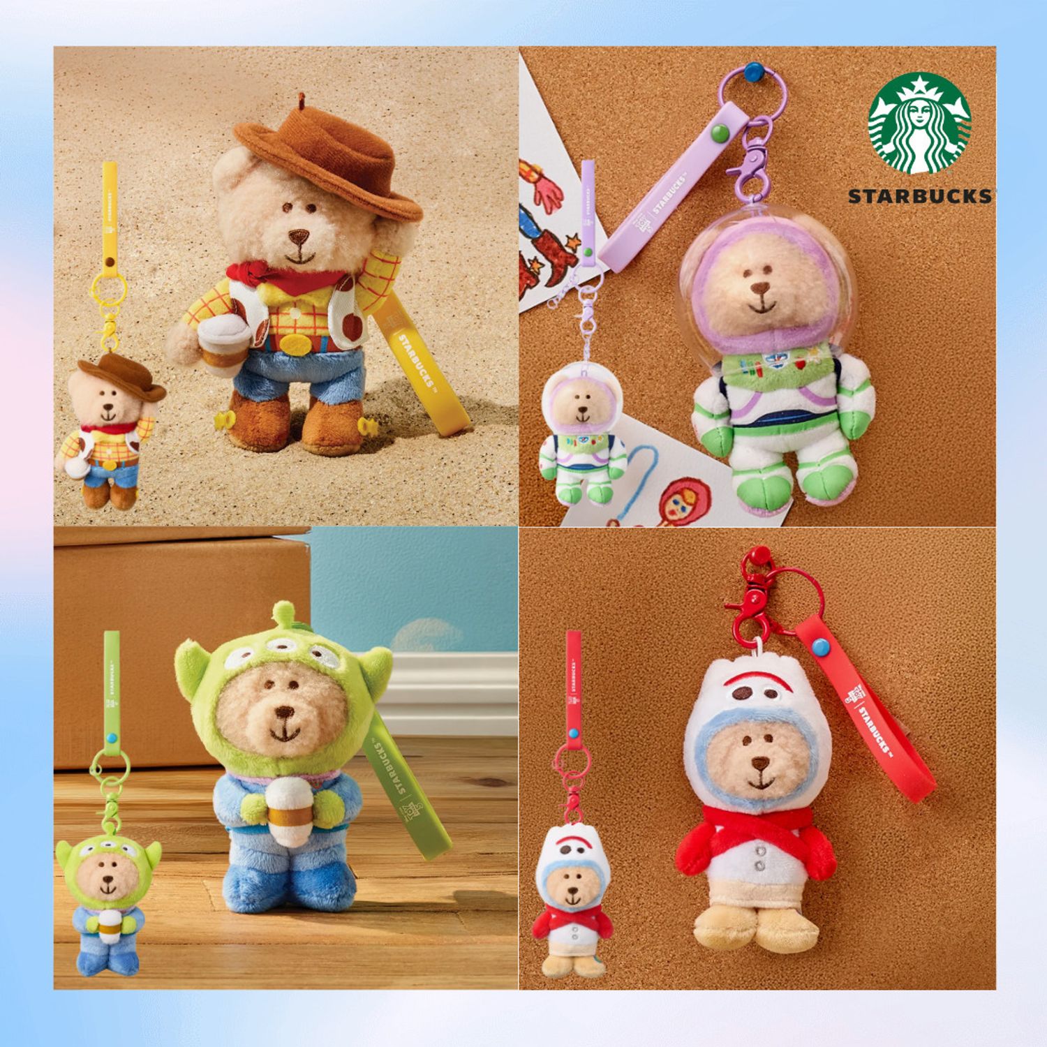【韓国スターバックス限定】 トイ ストーリー 5 ベアリスタ キーチェーン