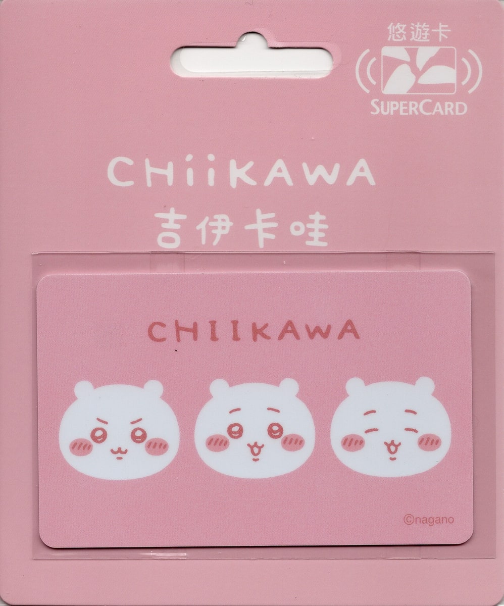 悠遊カード ちいかわ ピンク 台湾 交通カード EasyCard ICカード ゆうゆうカード 日本国内より発送