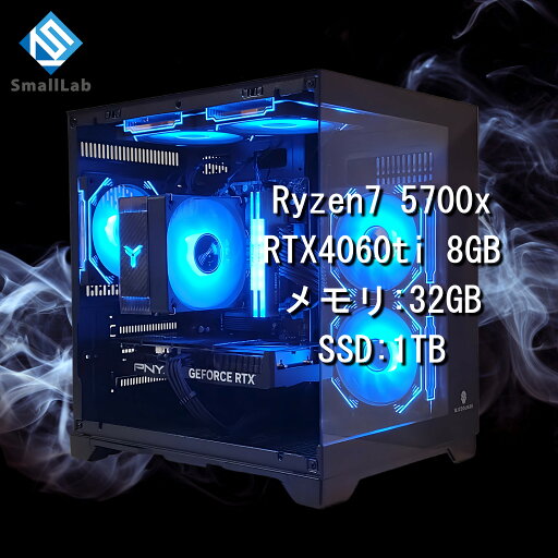 スモールラボ AMD Ryzen7 5700x / RTX4060ti 8GB ガラス2面コンパクト ゲーミングPC SSD M.2 NVME 1TB メモリ DDR4 3200MHz 32GB ブラック 黒 スモールラボ AMD Ryzen7 5700x / RTX4060ti 8GB ガラス2面コンパクト ゲーミングPC SSD M.2 NVME 1TB メモリ DDR4 3200MHz 32GB ブラック 黒
