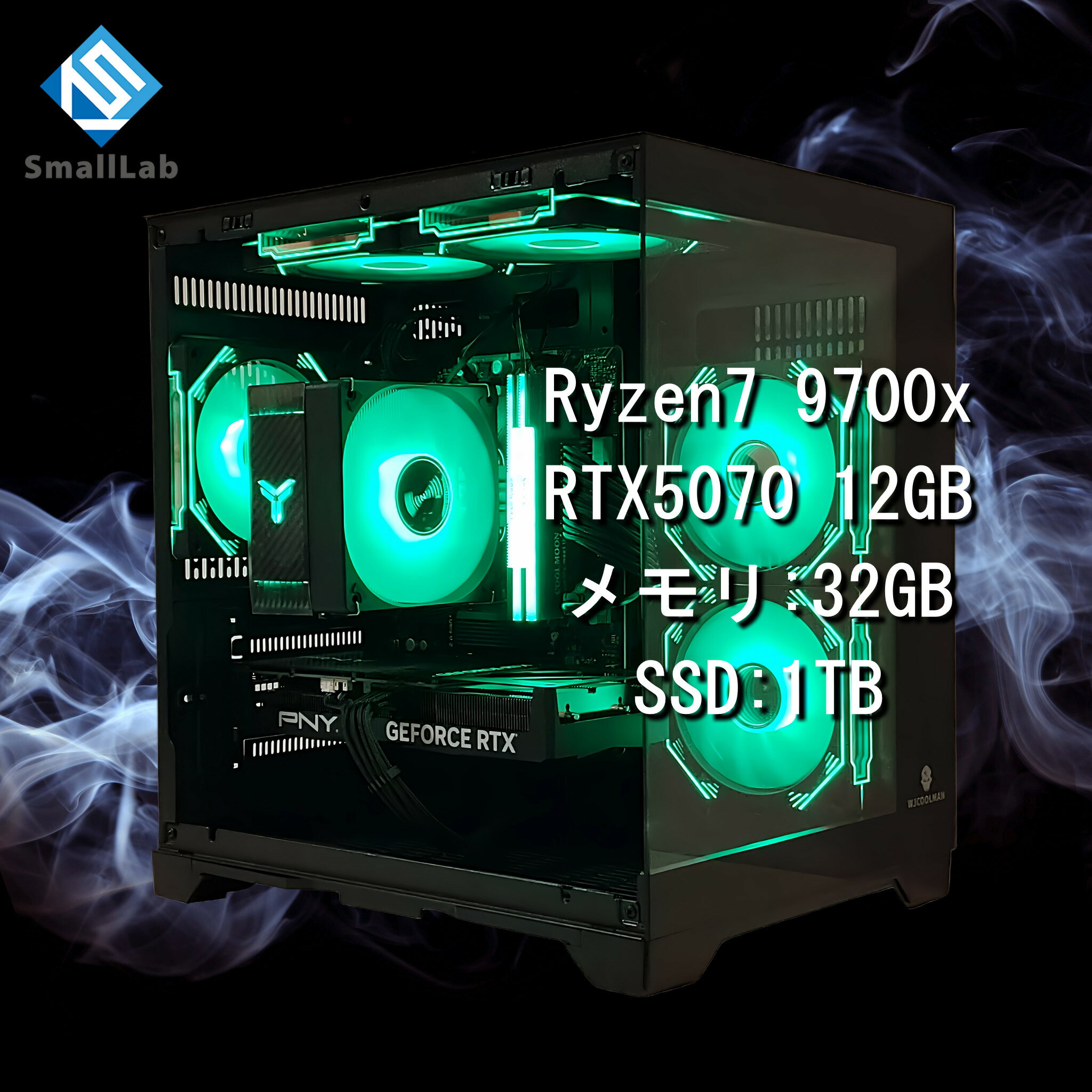 スモールラボ AMD Ryzen7 9700x ／ RTX5070 12GB ガラスコンパクト ゲーミングPC Windows11 Home SSD M.2 NVME 1TB メモリ DDR5 5600MHz 32GB ブラック 黒
