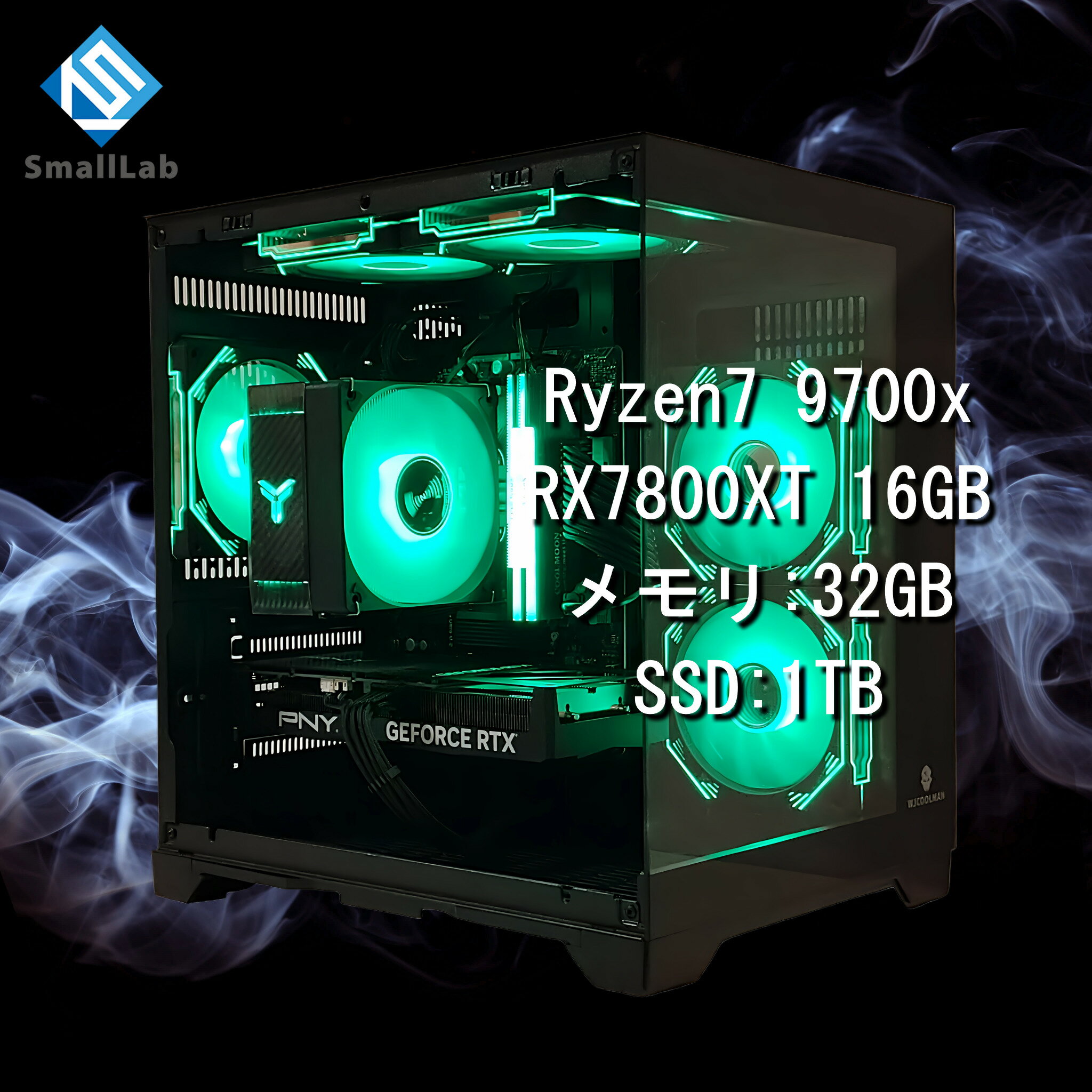 スモールラボ AMD Ryzen7 9700x ／ RX7800XT 16GB ガラスコンパクト ゲーミングPC Windows11 Home SSD M.2 NVME 1TB メモリ DDR5 4800MHz 32GB ブラック 黒