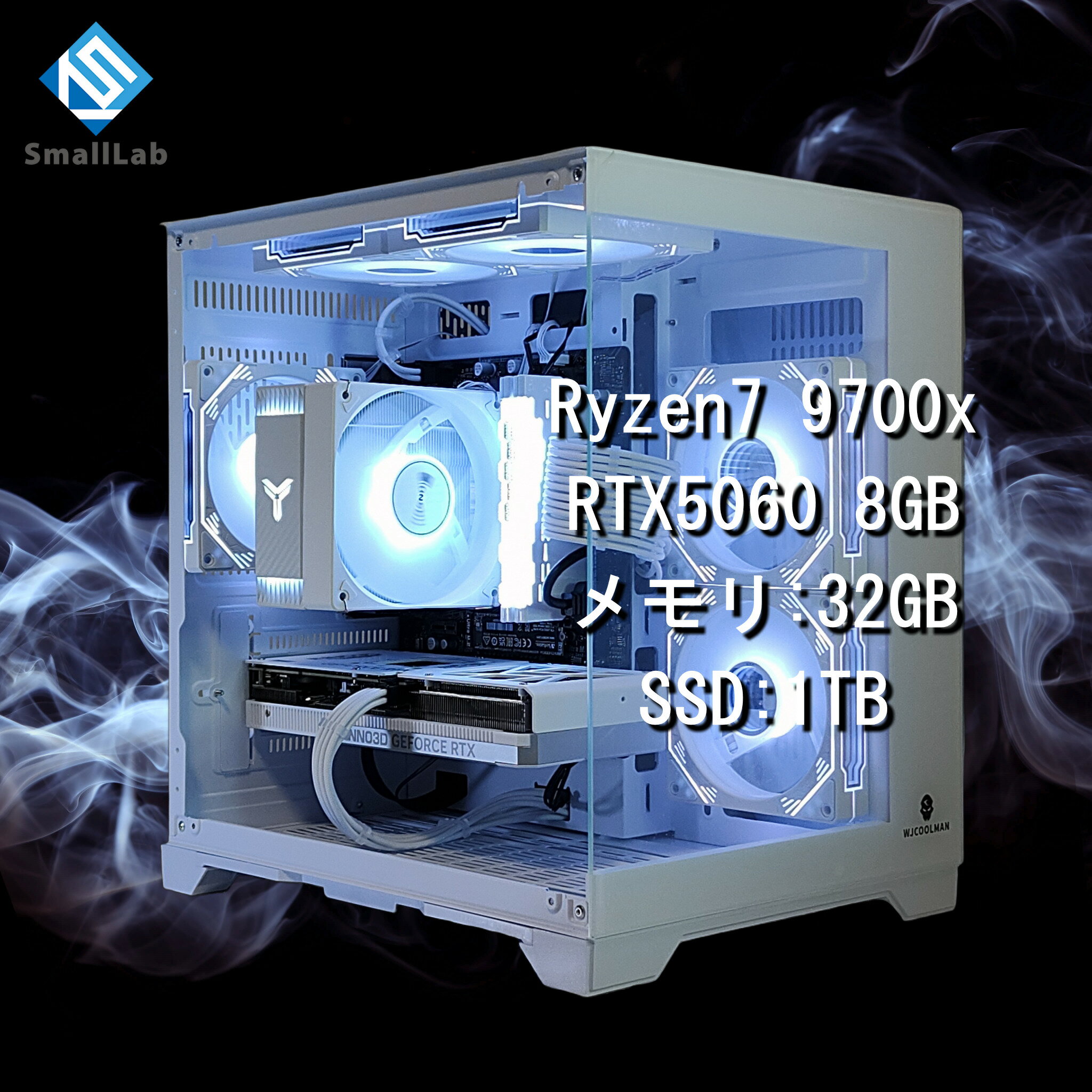 スモールラボ AMD Ryzen7 9700x ／ RTX5060 8GB ガラスコンパクト ゲーミングPC Windows11 Home SSD M.2 NVME 1TB メモリ DDR5 4800MHz 32GB ホワイト 白