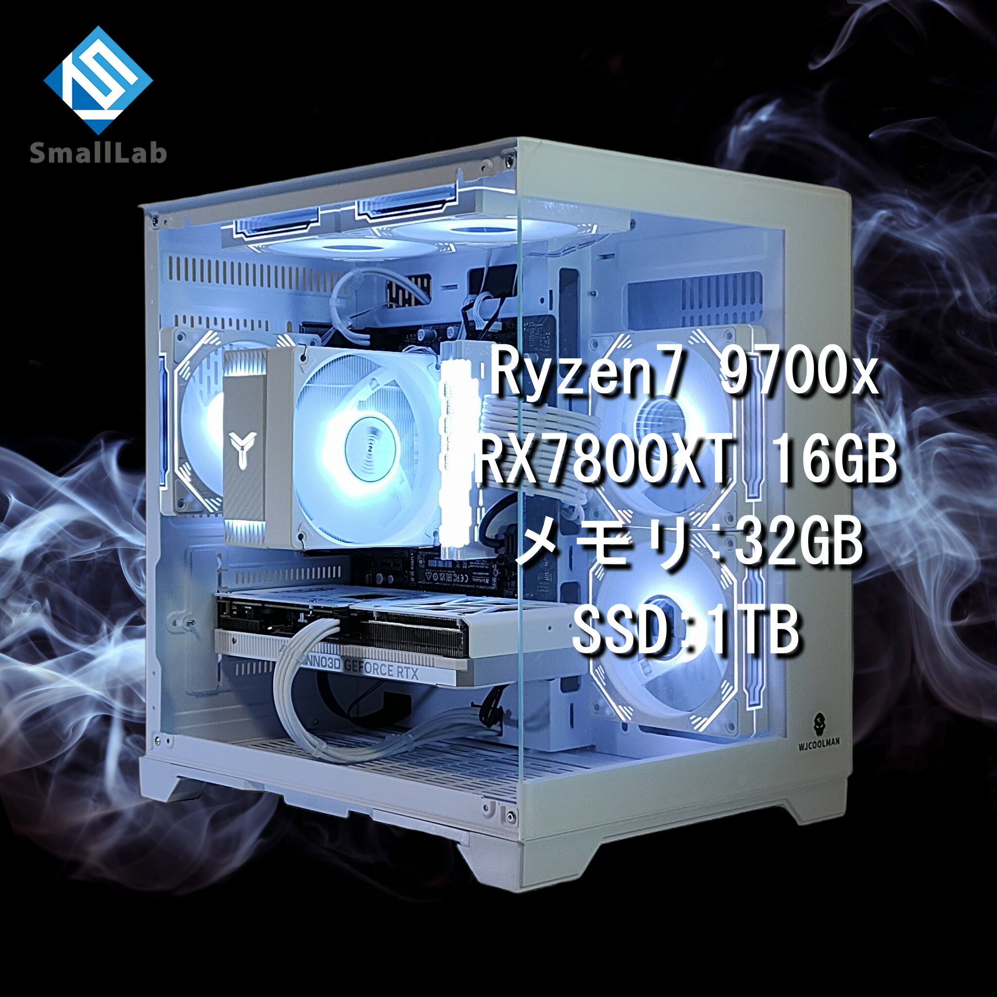 スモールラボ AMD Ryzen7 9700x ／ RX7800XT 16GB ガラスコンパクト ゲーミングPC Windows11 Home SSD M.2 NVME 1TB メモリ DDR5 5600MHz 32GB ホワイト 白