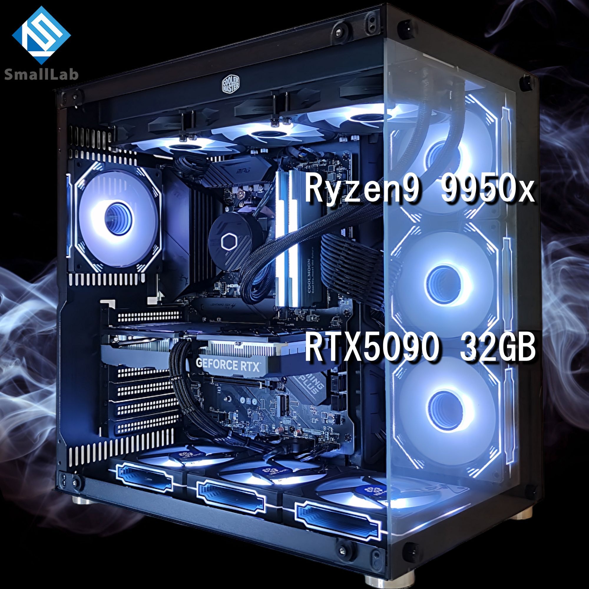 スモールラボ AMD Ryzen9 9950x ／ RTX5090 32GB ガラス2面ATX ゲーミングPC Windows11 Home SSD M.2 NVME 1TB メモリ DDR5 4800MHz 32GB 簡易水冷 360mm ブラック 黒