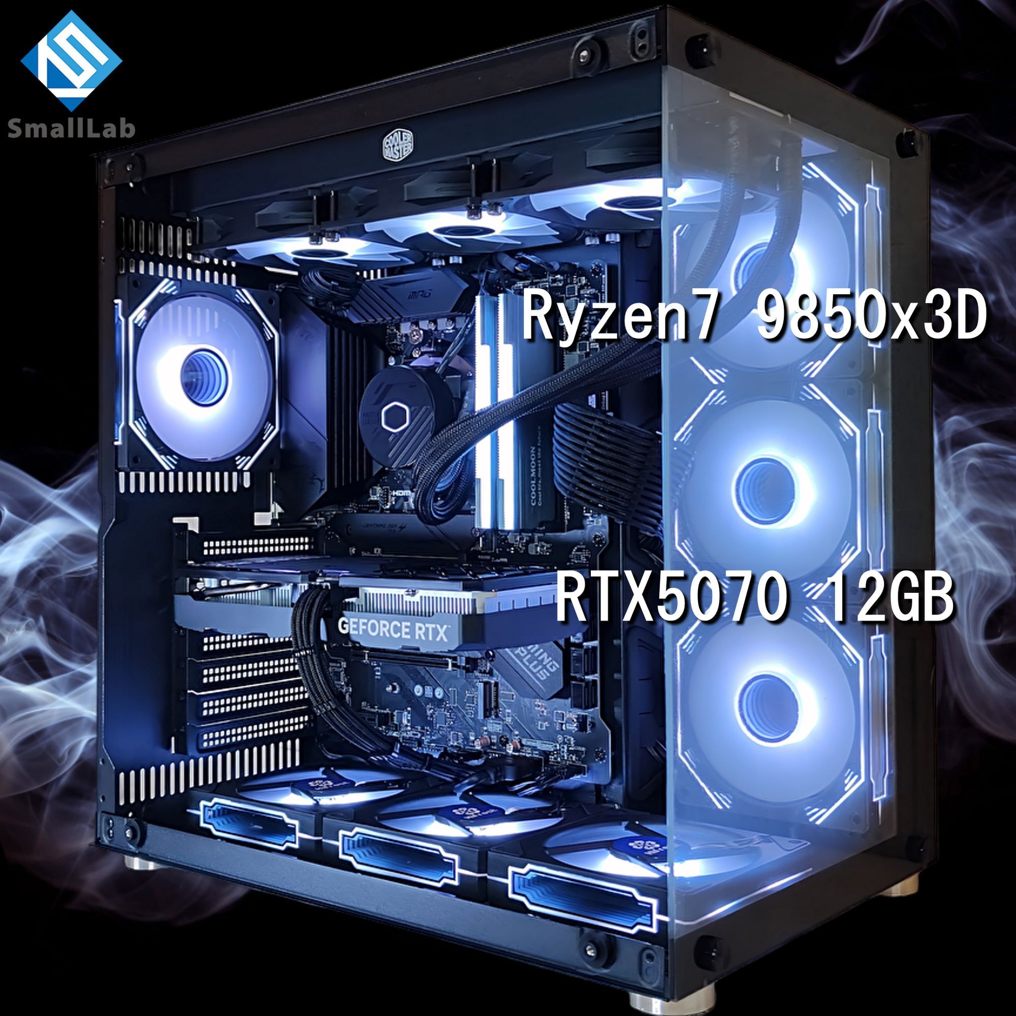 スモールラボ AMD Ryzen7 9850x3D ／ RTX5070 12GB ガラス2面ATX ゲーミングPC Windows11 Home SSD M.2 NVME 1TB メモリ DDR5 4800MHz 32GB 簡易水冷 360mm ブラック 黒