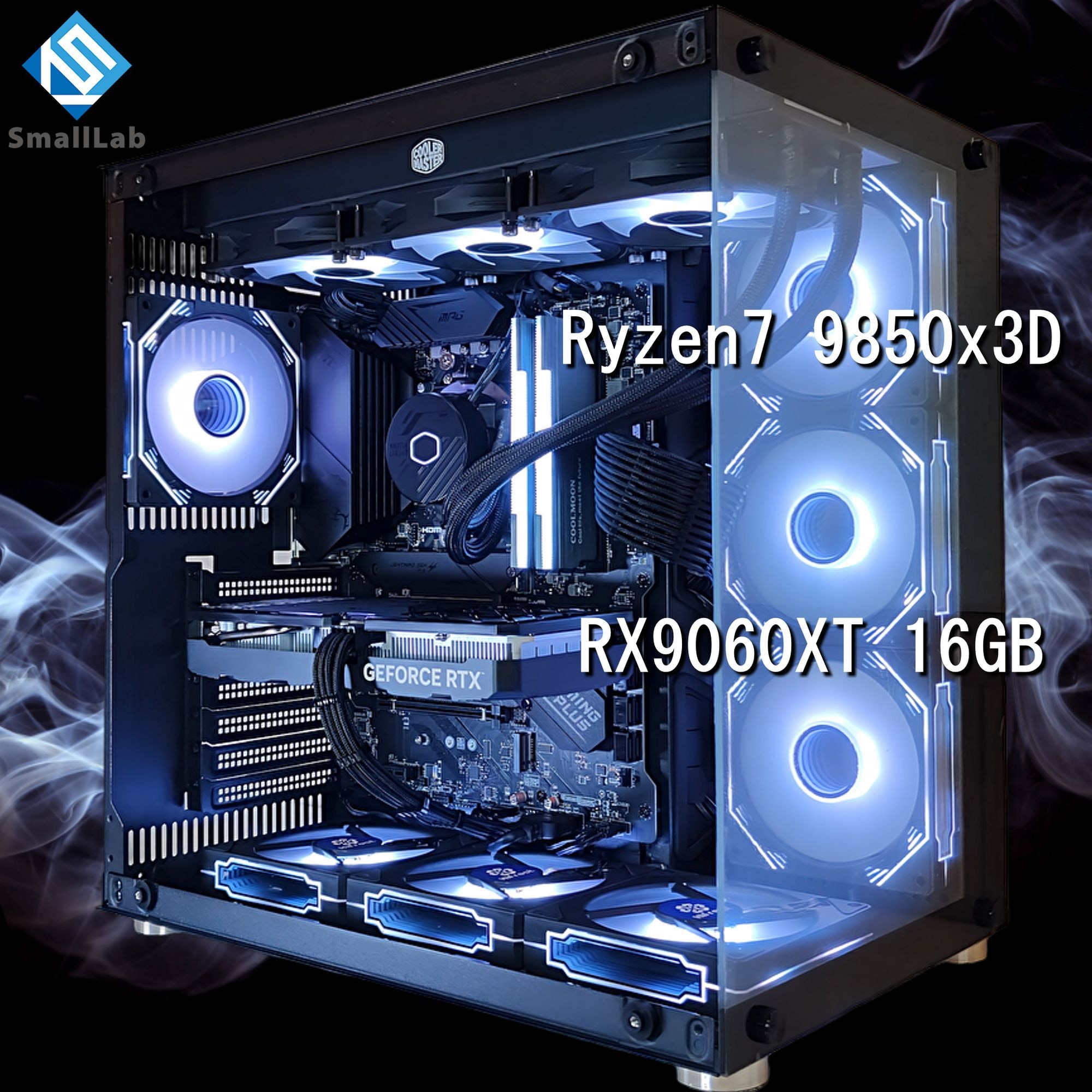 スモールラボ AMD Ryzen7 9850x3D ／ RX9060XT 16GB ガラス2面ATX ゲーミングPC Windows11 Home SSD M.2 NVME 1TB メモリ DDR5 4800MHz 32GB 簡易水冷 360mm ブラック 黒