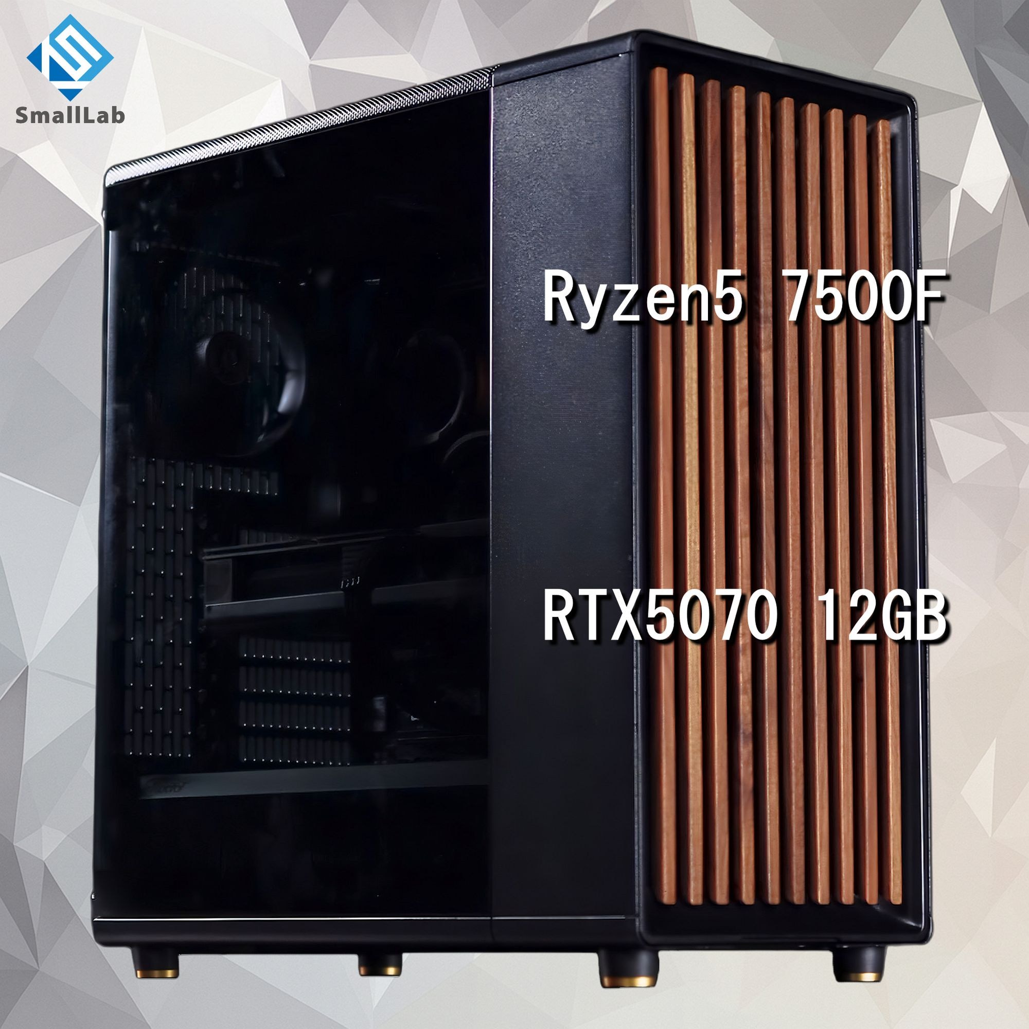 スモールラボ AMD Ryzen5 7500F ／ RTX5070 12GB ウッドデザイン ゲーミングPC Windows11 Home SSD M.2 NVME 1TB メモリ DDR5 4800MHz 32GB 簡易水冷 240mm ブラック 黒