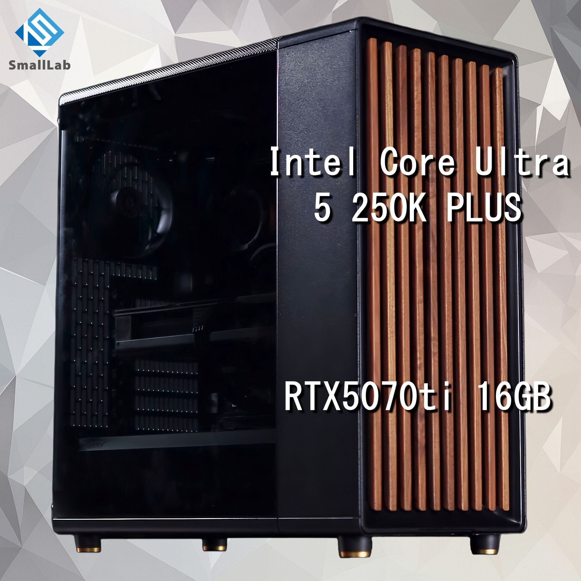 スモールラボ Intel Core Ultra 5 250K PLUS ／ RTX5070ti 16GB ウッドデザイン ゲーミングPC Windows11 Home SSD M.2 NVME 1TB メモリ DDR5 4800MHz 32GB 簡易水冷 240mm ブラック 黒