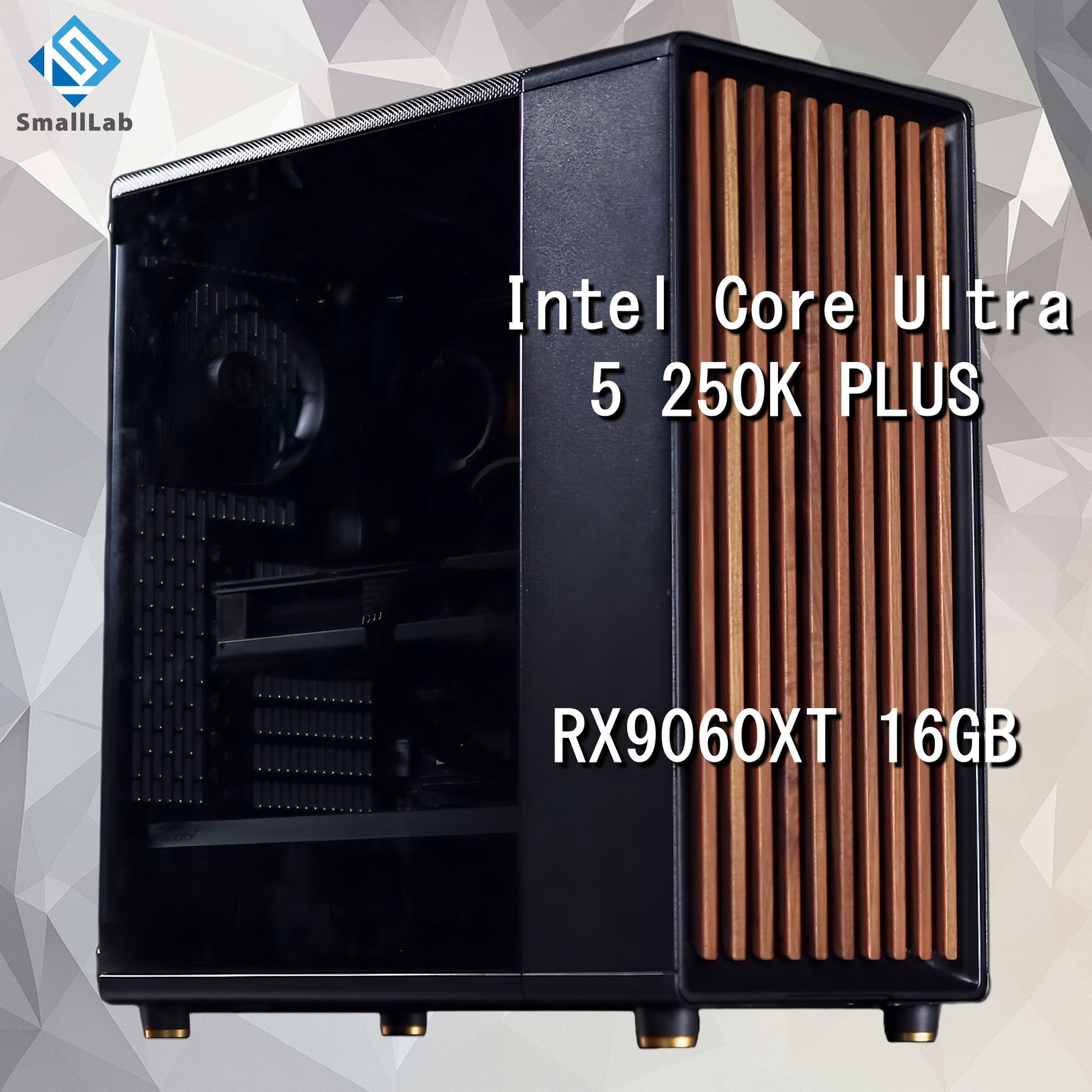 スモールラボ Intel Core Ultra 5 250K PLUS ／ RX9060XT 16GB ウッドデザイン ゲーミングPC Windows11 Home SSD M.2 NVME 1TB メモリ DDR5 4800MHz 32GB 簡易水冷 240mm ブラック 黒