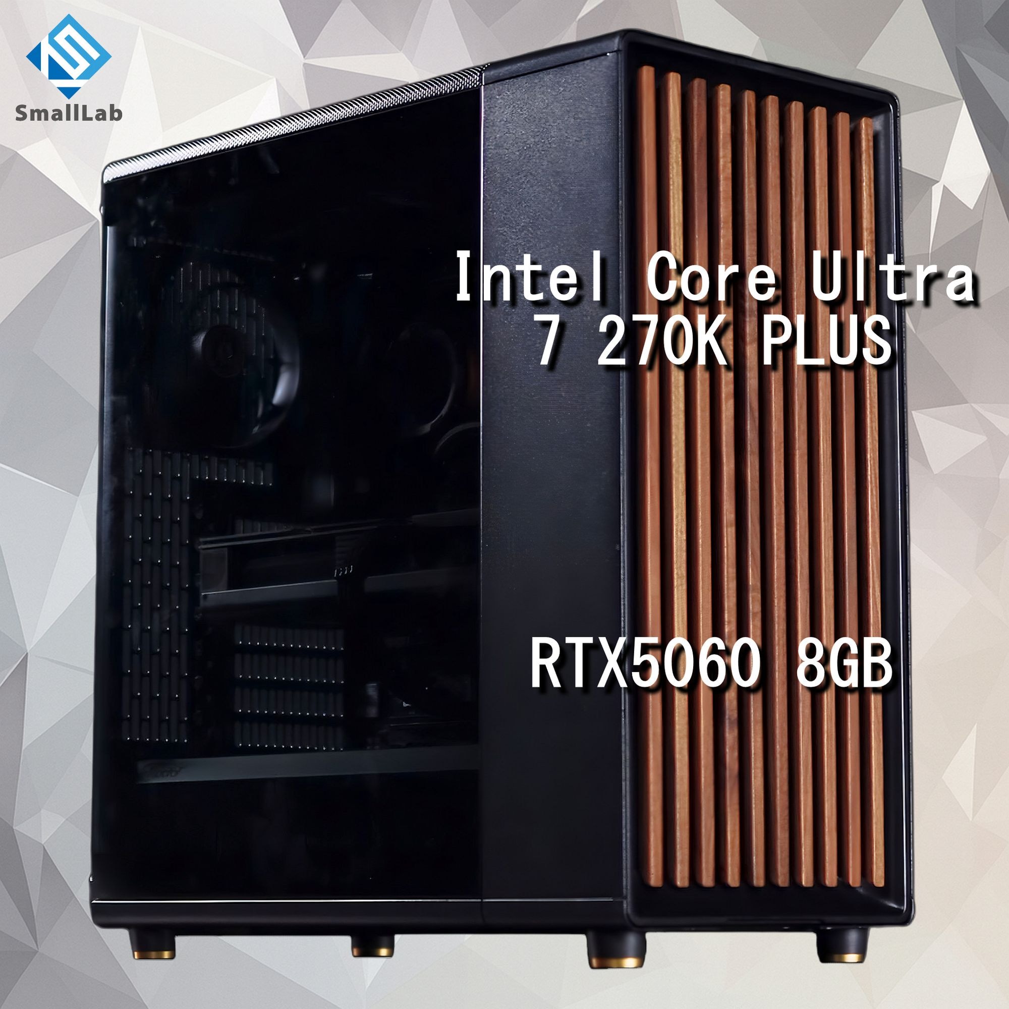 スモールラボ Intel Core Ultra 7 270K PLUS ／ RTX5060 8GB ウッドデザイン ゲーミングPC Windows11 Home SSD M.2 NVME 1TB メモリ DDR5 4800MHz 32GB 簡易水冷 240mm ブラック 黒