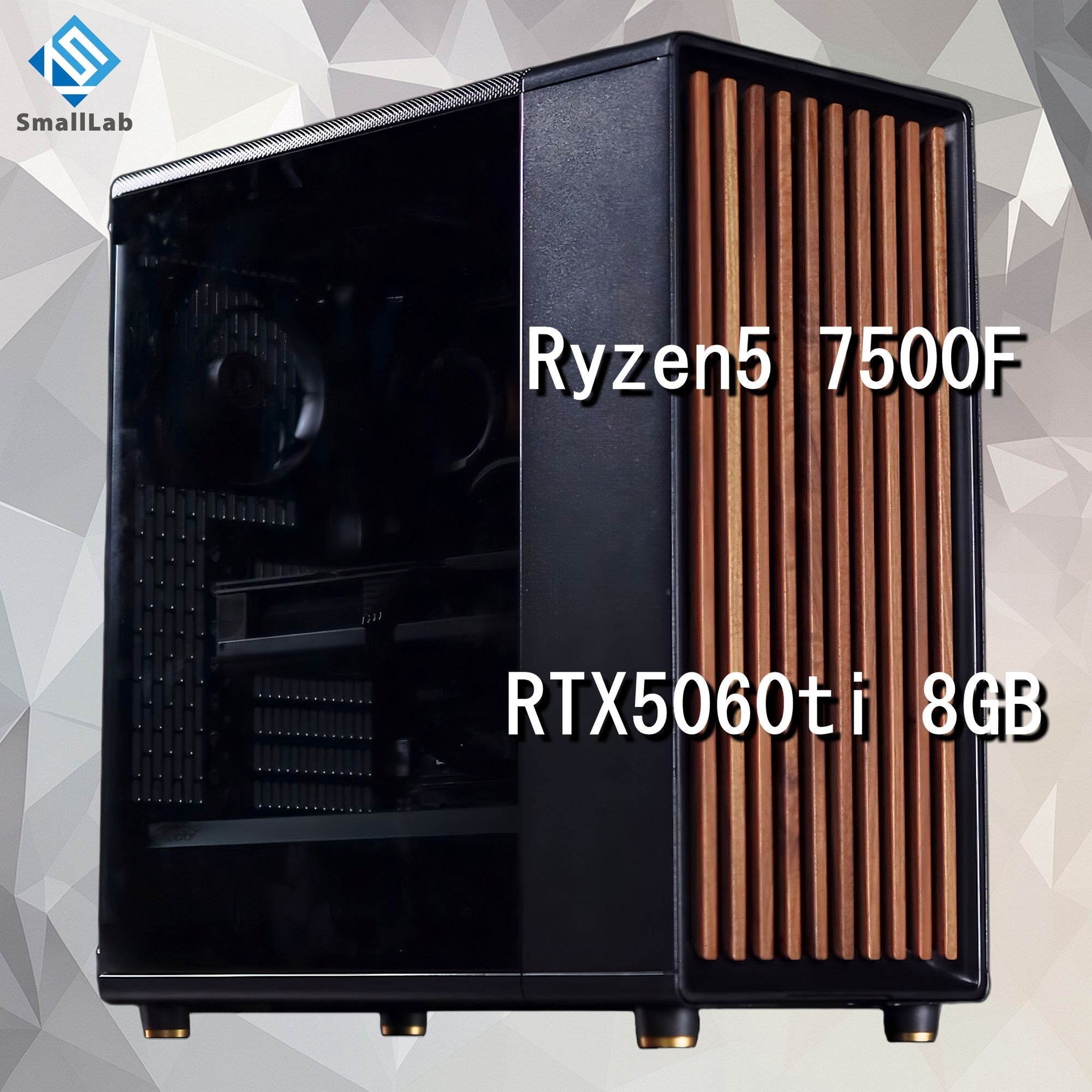 スモールラボ AMD Ryzen5 7500F ／ RTX5060ti 8GB ウッドデザイン ゲーミングPC Windows11 Home SSD M.2 NVME 1TB メモリ DDR5 4800MHz 32GB 簡易水冷 240mm ブラック 黒