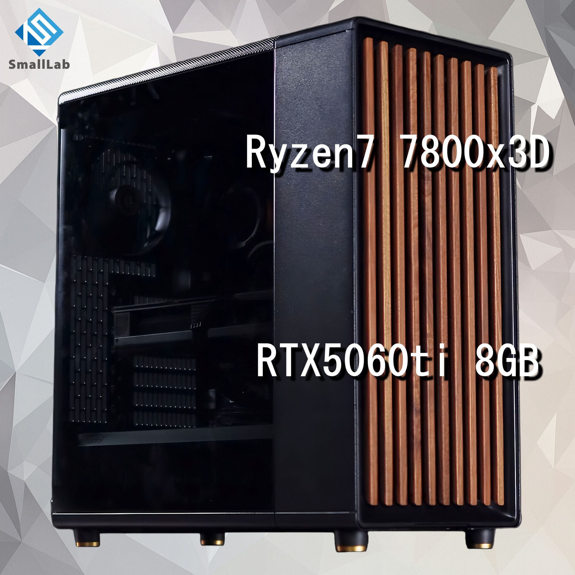 スモールラボ AMD Ryzen7 7800x3D ／ RTX5060ti 8GB ウッドデザイン ゲーミングPC Windows 11 SSD・メモリ 選択式 簡易水冷 240mm ブラック 黒