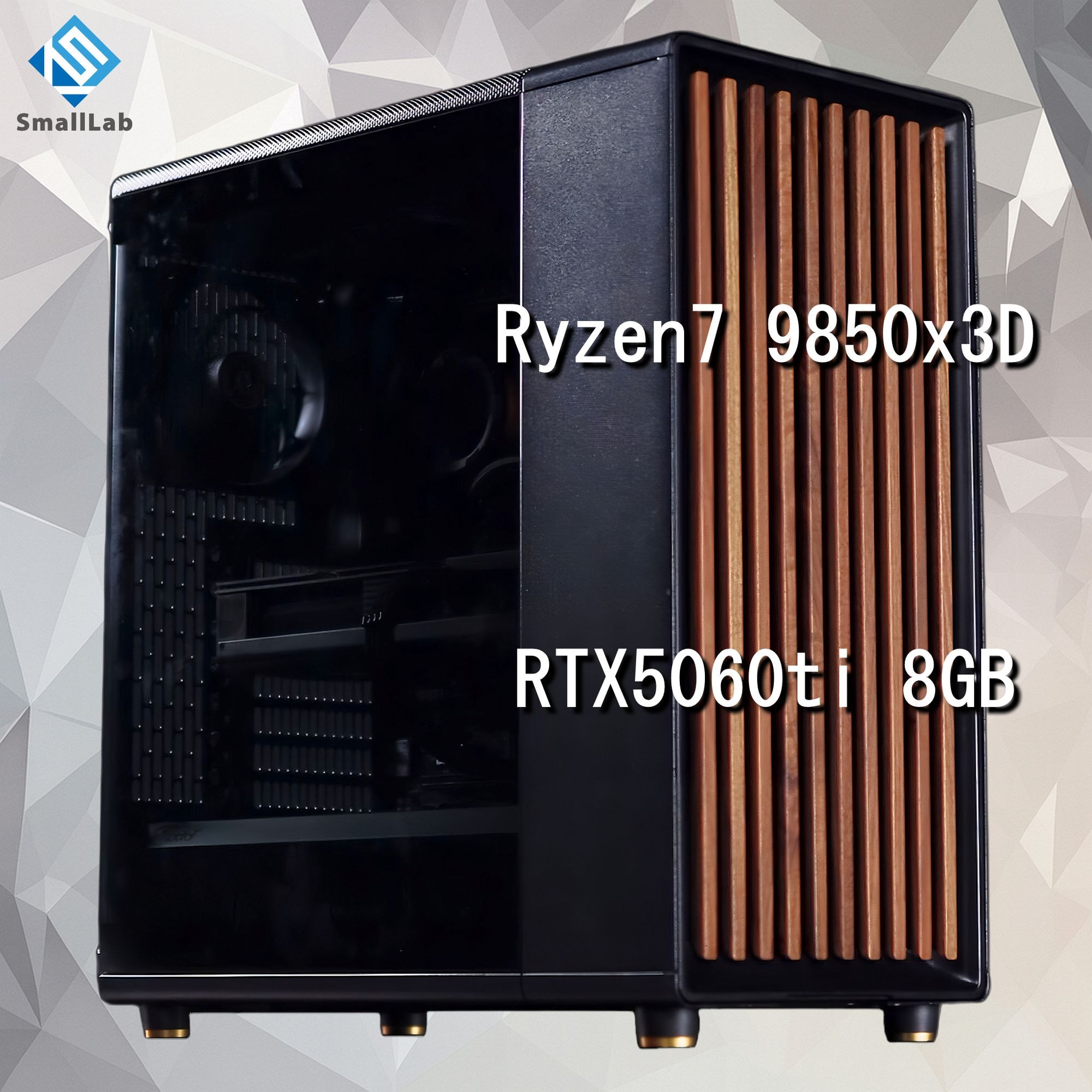 スモールラボ AMD Ryzen7 9850x3D ／ RTX5060ti 8GB ウッドデザイン ゲーミングPC Windows 11 SSD・メモリ 選択式 簡易水冷 240mm ブラック 黒