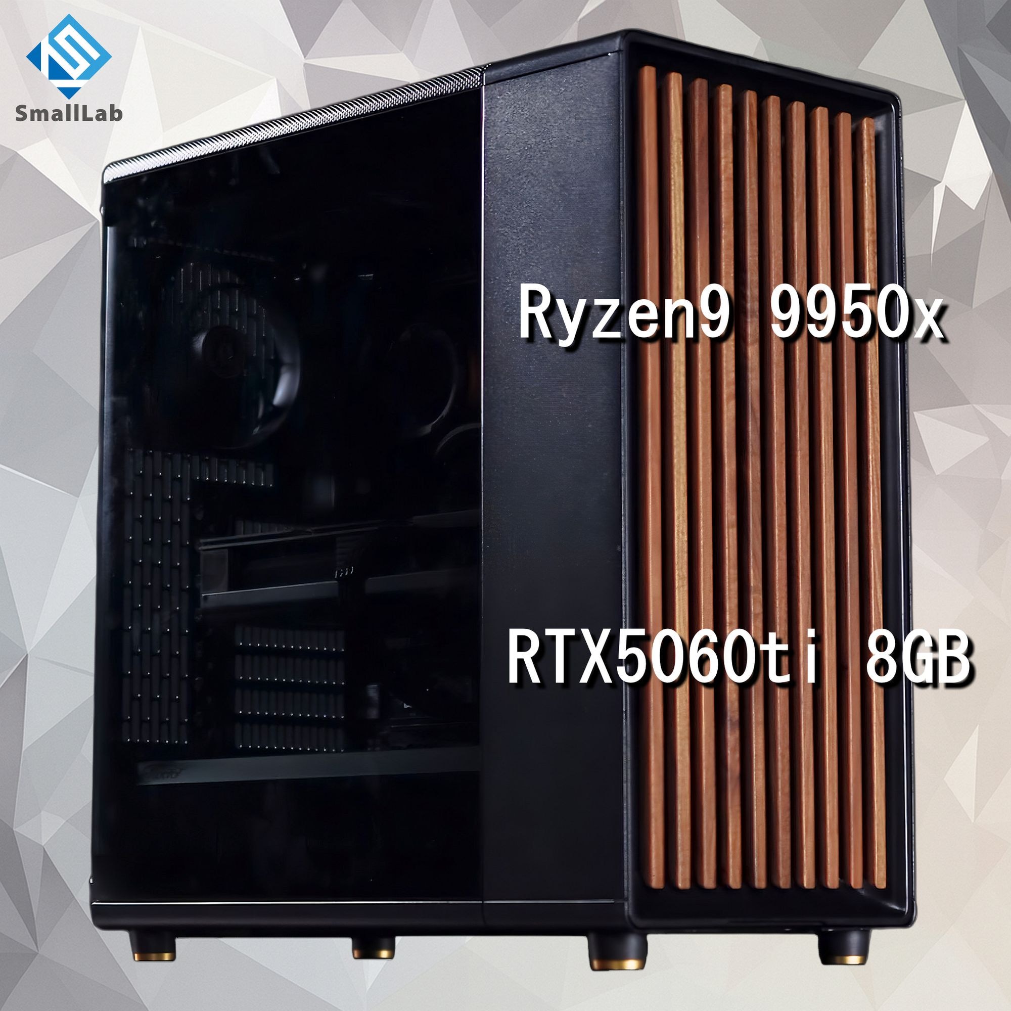 スモールラボ AMD Ryzen9 9950x ／ RTX5060ti 8GB ウッドデザイン ゲーミングPC Windows11 Home SSD M.2 NVME 1TB メモリ DDR5 4800MHz 32GB 簡易水冷 240mm ブラック 黒