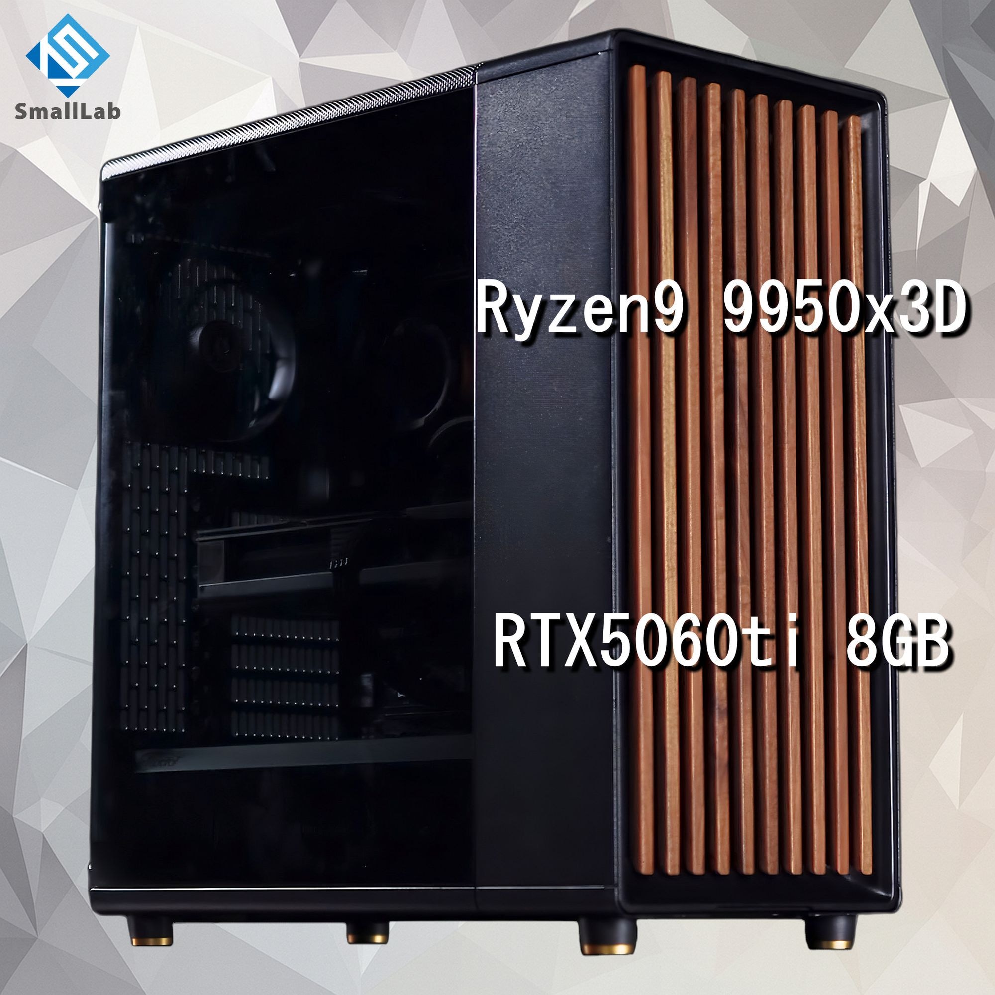 スモールラボ AMD Ryzen9 9950x3D ／ RTX5060ti 8GB ウッドデザイン ゲーミングPC Windows11 Home SSD M.2 NVME 1TB メモリ DDR5 4800MHz 32GB 簡易水冷 240mm ブラック 黒