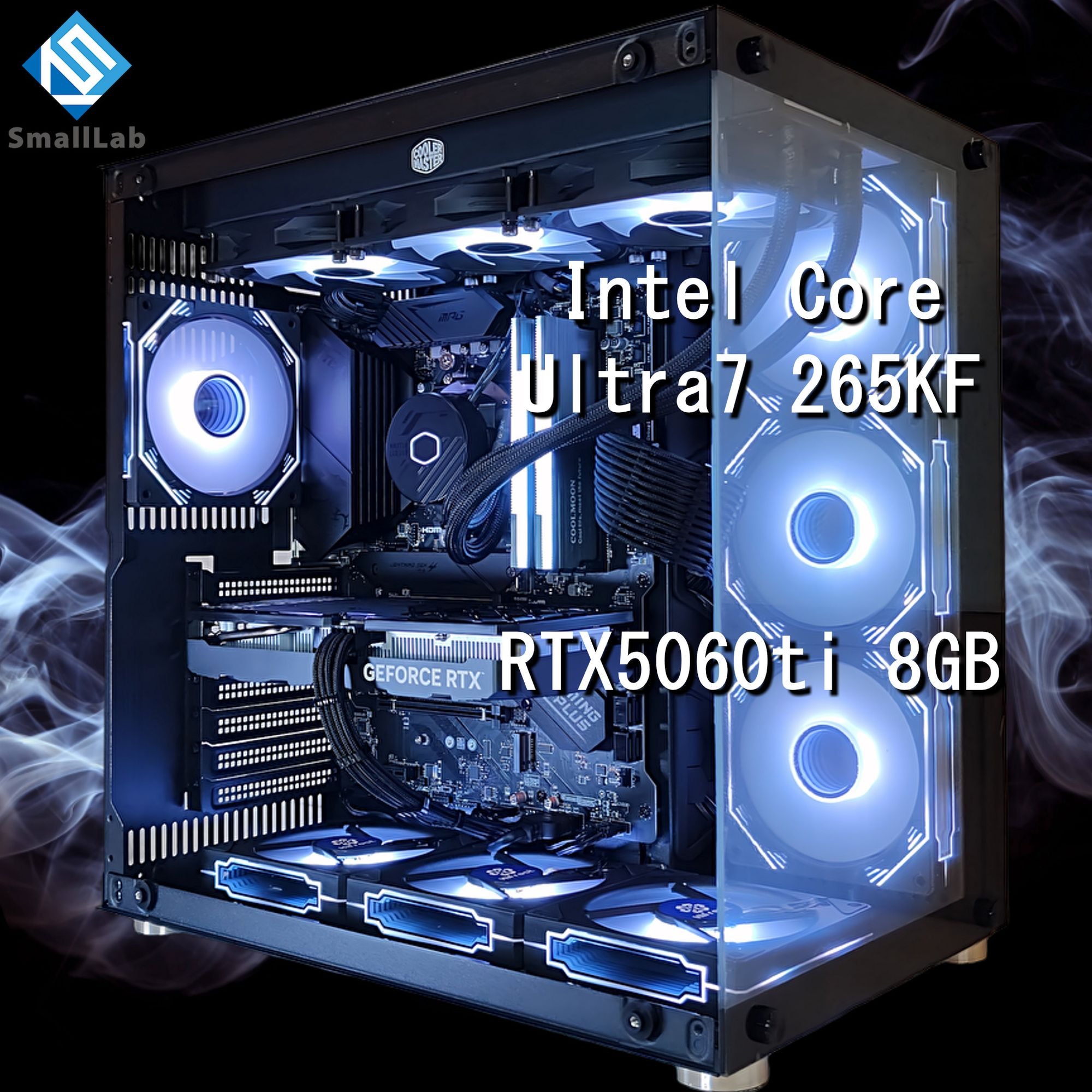 スモールラボ Intel Core Ultra 7 265KF ／ RTX5060ti 8GB ガラス2面ATX ゲーミン...