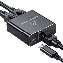 【スモールラボ】LANケーブル 2分岐アダプター スイッチングハブ 1000Mbps対応 RJ45ポート搭載 USB電源式 コンパクト設計 持ち運びに便利 オフ...