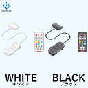 【スモールラボ】COOLMOON ARGBコントローラー LED操作 LED遠隔操作5v 3pin リモコン付き LEDモード切替 LED速度切替 SATA電源...