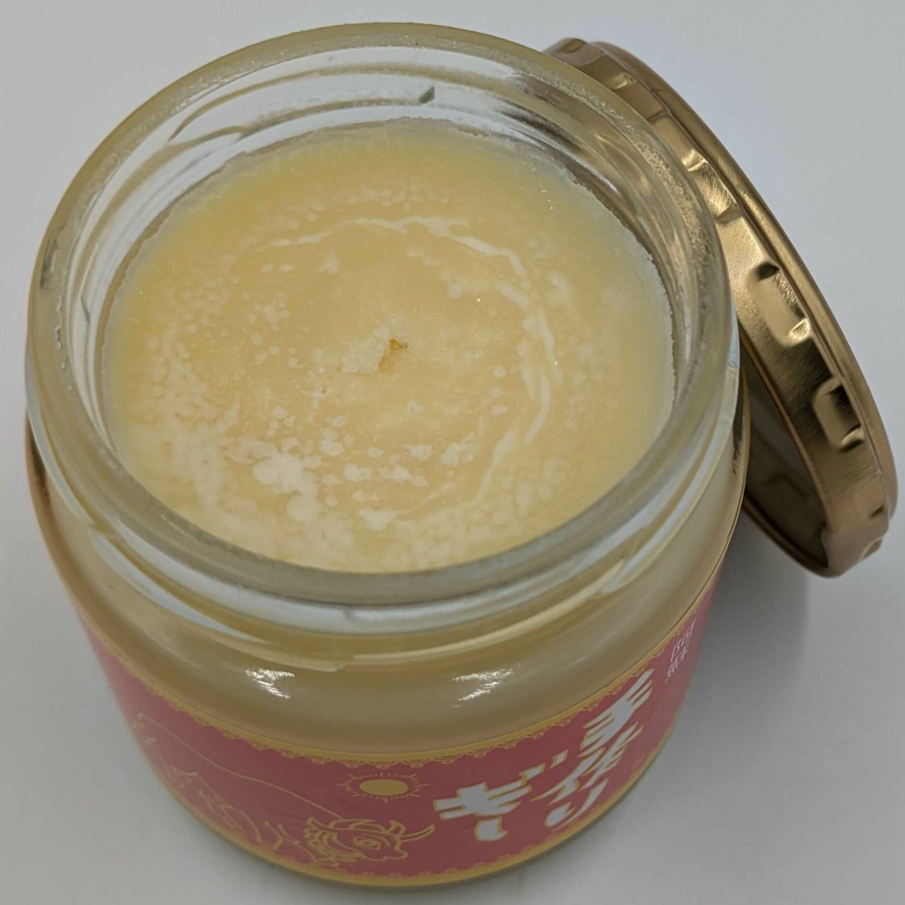 手作りギー 小国ジャージー牛乳100%使用 高品質 高純度 バターオイル 調味料 物産館 特産品 南小国町 きよらカァサ 九州 熊本 阿蘇