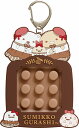 【サンエックス】すみっコぐらし ぷちっとキーホルダー(喫茶すみっコでチョコレートフェア・A)【AB28801 発売済・在庫品】