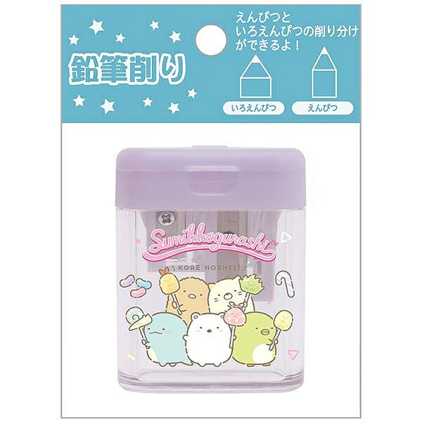 【サンエックス】すみっコぐらし 鉛筆削り（すみっコぐらし・キャンディショップ）【FT73802 発売済・..