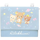【サンエックス】リラックマ ポケットポーチ(リラックマ・ゆめかわ)【CA64201 発売済・在庫品】