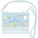 【サンエックス】すみっコぐらし マルチポケットポーチ(すみっコぐらし・キャンディショップ)【CA64301 発売済・在庫品】