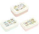 【サンエックス】すみっコぐらし 入れ子型ふわっとランチボックス(すみっコぐらし・たべもの)【KA27701 発売済・在庫品】(3)