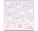 【サンエックス】すみっコぐらし ランチナフキン(すみっコぐらし・ゆめかわ・B)【CH44403 発売済・在庫品】