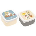 【サンエックス】リラックマ ミニシール容器(リラックマ・BASIC RILAKKUMA)【KA26801 発売済・在庫品】(3)