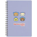 【サンエックス】リラックマ B6SPノート(ゲーミングリラックマ・A)【NY43001 2025年7月中旬入荷予定・予約】
