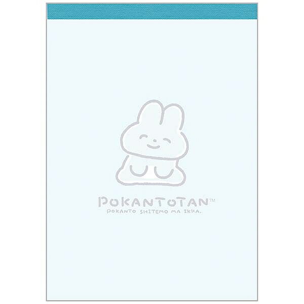 【サンエックス】ぽかんとたん メモパッド（ぽかんとシンプル・A）【MH27601 発売済・在庫品】