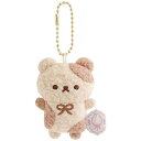 【サンエックス】シュガーココムー ミニミニぬいぐるみクリーナー(クッキーベアーズ(ミックス))【AB35602 2025年8月中旬入荷予定・予約】