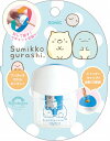 【サンエックス】すみっコぐらし キャラミックス ラチェッタワンハンディ鉛筆削り ブルー【FT66003 発売済・在庫品】