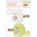 【サンエックス】すみっコぐらし キャラミックス ヘアクリップ しろくま&ぺんぎん?【FE34401 発売済・在庫品】(3)
