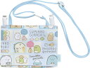 【サンエックス】すみっコぐらし マルチポケットポーチ(すみっコぐらし・ブルー)【CA38601 発売済・在庫品】
