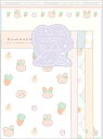 【サンエックス】くまうさ レターセット(くまうさとにんじん)【LH77601 発売済・在庫品】