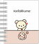 ڥ󥨥åۥå SP(NEW BASIC RILAKKUMA Vol.2)MH15002 ȯѡ