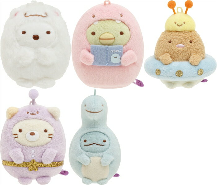 【サンエックス】すみっコぐらし てのりぬいぐるみ(ふしぎなおともだち・とかげ)【MO09401 発売済・在..