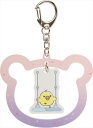 【サンエックス】リラックマ アクリルキーホルダー(あなたとまどろむリラックマ・キイロイトリ)【AB15102 発売済・在庫品】