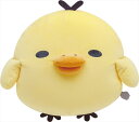 【サンエックス】リラックマ スーパーもーちもちピロー(あなたとまどろむリラックマ・キイロイトリ)【MO15001 発売済・在庫品】
