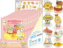 【サンエックス】チキップダンサーズ アクリルスタンドコレクション(ノリノリチキップレストラン)1BOX入数:8【AB16201set 発売済・在庫品】(3)