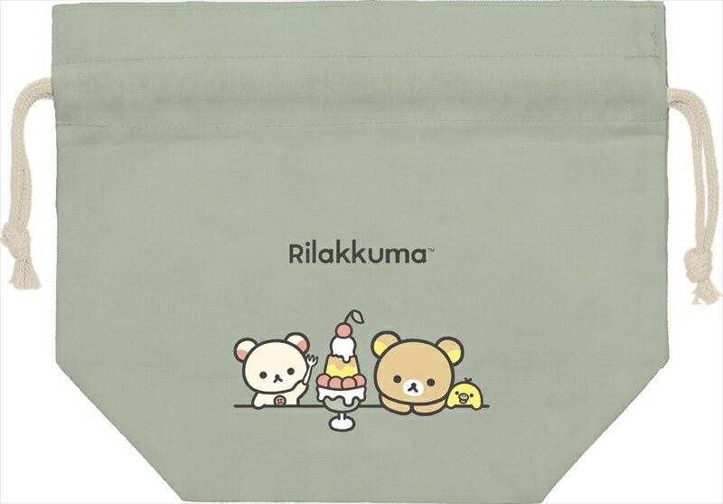 【決算スーパーSALE★サンエックス】リラックマ ランチ巾着(リラックマ BASIC RILAKKUMA)【CA49001 特価★35 オフ】