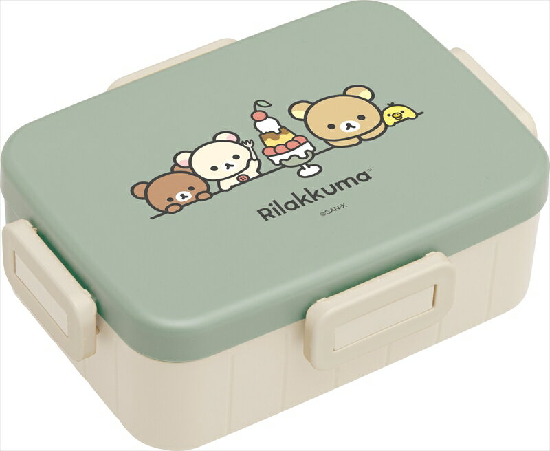 【サンエックス】リラックマ 4点ロックランチボックス リラックマ・BASIC RILAKKUMA 【KA23101 発売済】