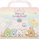 【サンエックス】すみっコぐらし すみっコシールバッグ(すみっコぐらし・たぴおかパーク)【SE60102 発売済・在庫品】