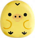 【サンエックス】リラックマ はしおき(キイロイトリ)【TK21103 発売済・在庫品】