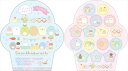【サンエックス】すみっコぐらし ミニレターメモパッド・A【MH20601 発売済・在庫品】