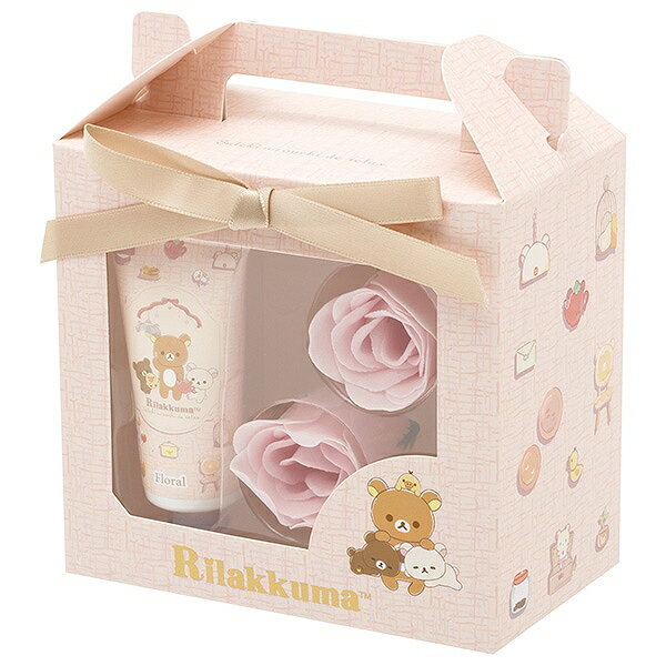 【サンエックス】リラックマ フラワーボックスギフトセット（リラックマ・B）【GS17502 発売済・在庫品】
