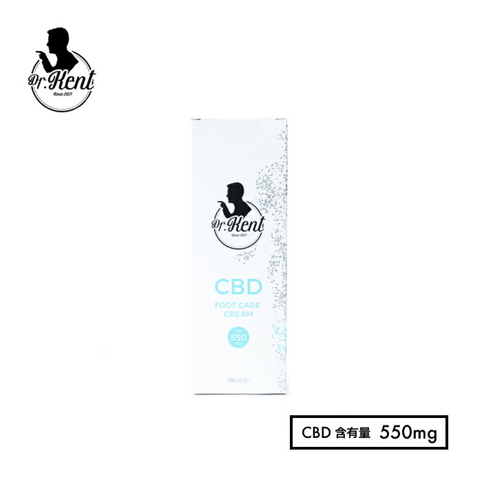 【正規取扱店】 ドクターケント CBD